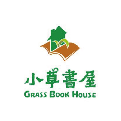 為三峽高關懷家庭孩子,提供課後輔導、共餐與多元課程學習。